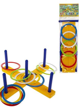 Детская игра для улицы кольцеброс 1-074, 17 деталей