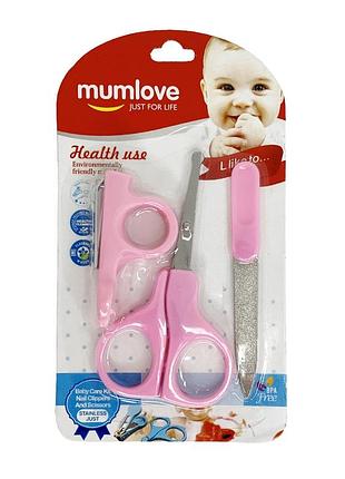 Маникюрный набор для новорожденных mgz-0703(pink) в блистере