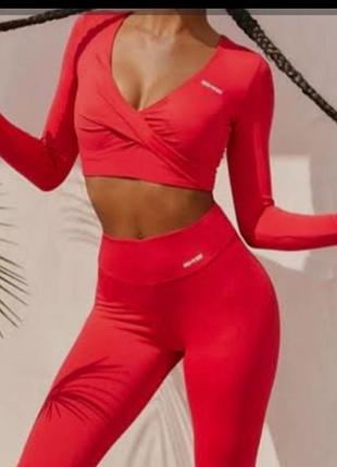 Кофта спорт фирменная bo+tee