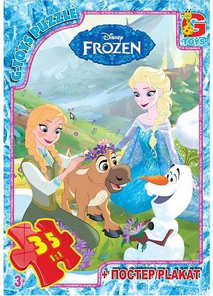 Детский пазл "frouzen ледяное сердце" fr008 плакат 35 элементов
