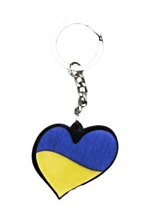 Дерев'яний брелок "україна серце" брелок україна