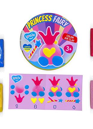Набор для лепки с воздушным пластилином princess fairy тм lovin 70138 crown