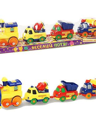 Игрушечный паравозик k1113 (18008e) 3 машинки