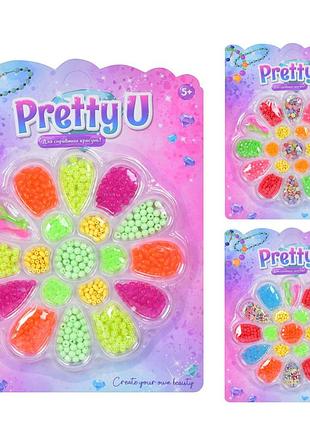 Набор для творчества бисер m5684ua бусины, нитки