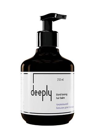 Тонувальний бальзам для блонду deeply