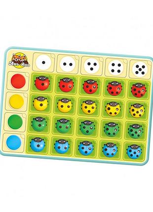 Настольная игра-сортер "солнышко" ubumblebees (псф063) psf063 цвет, счет и направления