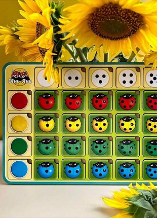 Настольная игра-сортер "солнышко" ubumblebees (псф063) psf063 цвет, счет и направления 2
