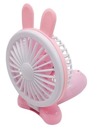 Вентилятор ручной портативный "зайчик" vntr-002-3 розовый
