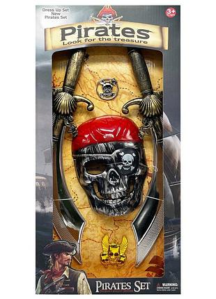 Детский игровой набор "pirates ser" 8897а-131 маска, оружие