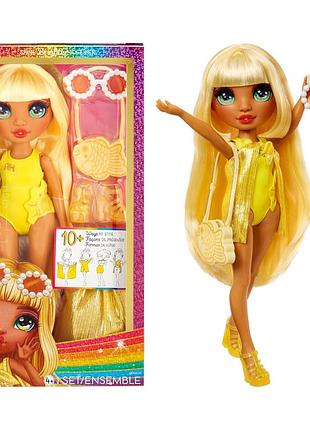 Кукла детская санни rainbow high 507284 серии "swim & style" с аксессуарами