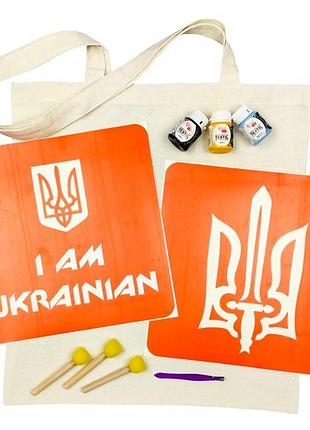 Набор для творчества «экосумка бязь i am ukrainian, тризуб» bag-b-n064-n059