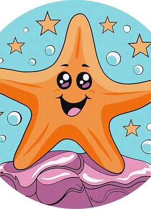 Картина за номерами "весела морська зірка" kho-r1052 діаметр 19 см