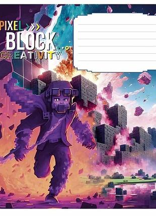 Тетрадь ученическая "pixel block" 012-3407l-4 в линию, 12 листов