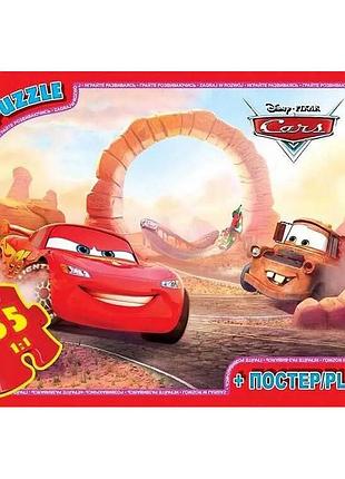 Пазли дитячі "тачки" z10185, 35 елементів