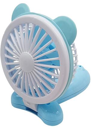 Вентилятор ручной портативный "мишка" vntr-002-4(blue) синий