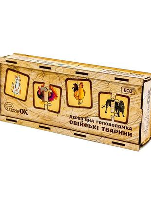 Деревянная головоломка "домашние животные" puz-37351, 40 элементов