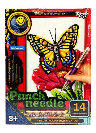 Набор для творчества "punch needle: бабочка" pn-01-08 ковровая вышивка