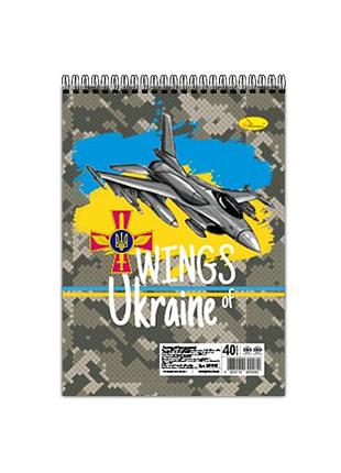Блокнот "wings of ukraine" а6 ап-1907-4, 40 аркушів, пружина зверху