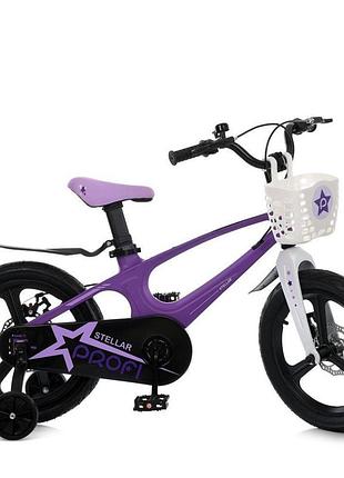 Велосипед детский двухколесный mb 141020-5, 14 дюймов