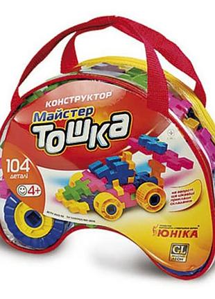 Дитячий конструктор "майстер тошка" 80013, 104 деталі