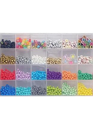 Набір бісеру для виготовлення креативних аксесуарів 1186-9