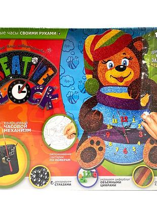 Набор для творчества "creative clock: медведь" сс-01-05 глиттер, часовой механизм