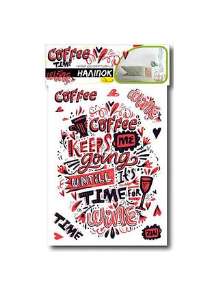 Набір декоративних наліпок а3 "coffee time" ндн-03-2