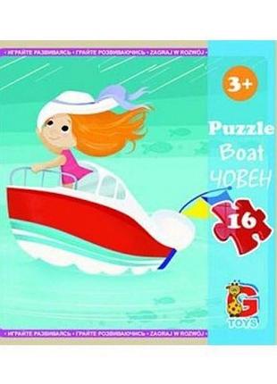 Дитячий пазл "транспорт" lt03, 16 елементів