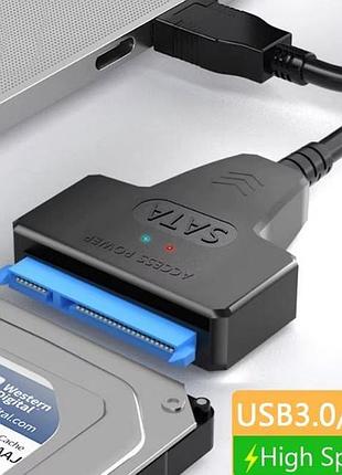 Кабель sata — usb 3.0  до 6 гбитс для 2,5-дюймового внешнего жесткого диска ssd sata 3 22-контактный адаптер usb 3.0 — шнур sata iii
