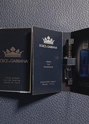 Пробник dolce & gabbana k eau de parfum