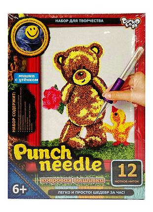 Набор для творчества мишка с утенком "punch needle" pn-01-01 ковровая вышивка