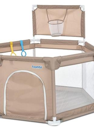 Детский манеж mr 1340-bg, бежевый, с баскетбольным кольцом