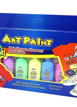 Клей декоративний "magic art paint" dscn4606, 7 кольорів 22 мл