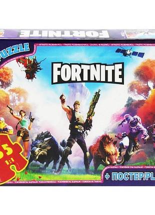 Детский пазл классический "fortnite" fn53 плакат 35 элементов