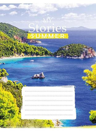 Зошит загальний "літня історія" 048-600162l-2 в лінію, 48 аркушів