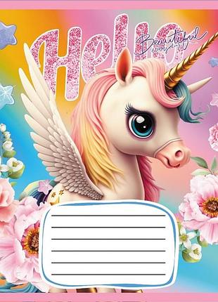 Зошит учнівський "єдинороги" 012-510065c-5 в косу лінію, 12 аркушів