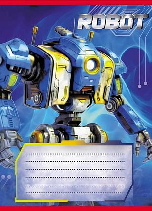 Зошит учнівський "роботи" 012-520125l-5 в лінію, 12 аркушів