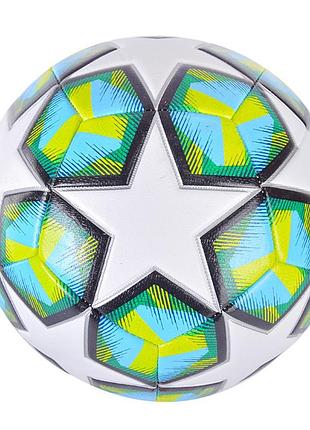 Мяч футбольный "extreme motion" fb2206 размер № 5 зеленый