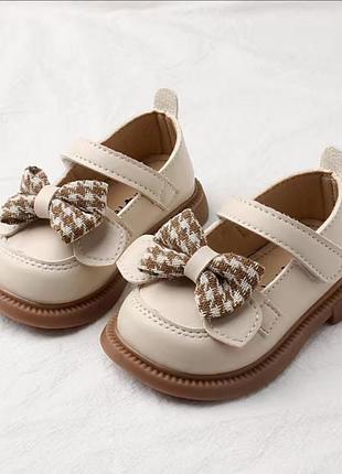 Туфлі дитячі