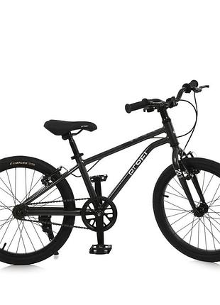 Велосипед дитячий lighty mb 20lighty dark grey, колеса 20 дюймів