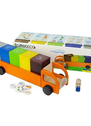 Дерев'яна розвиваюча гра "сортуємо відходи" 900798