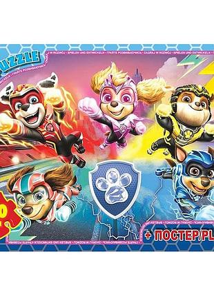 Дитячий пазл "paw patrol" pw08911 постер 70 елементів