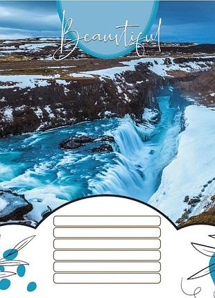 Зошит учнівський "красиві водоcпади" 018-530100k-5 в клітинку, 18 аркушів