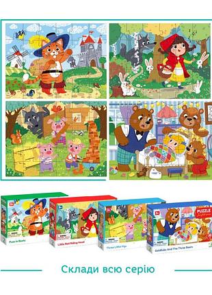 Детский пазл "три медведя" 300696, 30 элементов 6