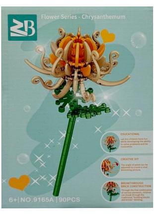 Конструктор детский "chrysanthemum" 9119a-9165a 90 деталей