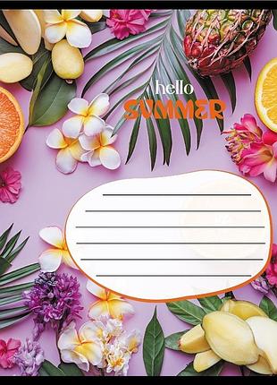 Зошит учнівський "фруктовий сет" 018-530414k-4 в клітинку, 18 аркушів