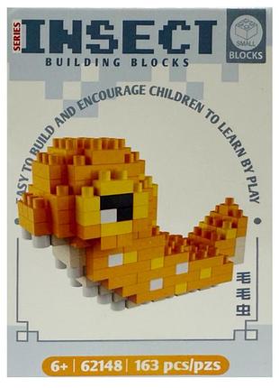 Детский конструктор "насекомые" a62148, 163 детали