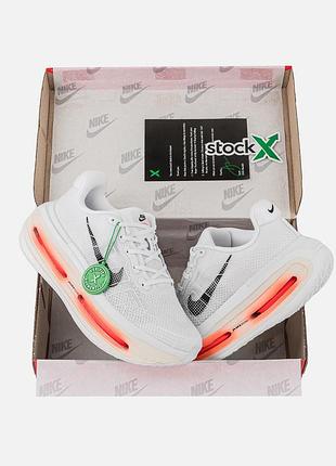 Nike vomero premium ‘alabaster’