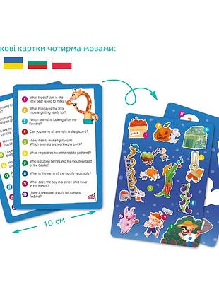 Віммельпазл dodo у селі, дитячі пазли 3