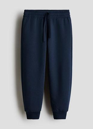 Теплые брюки из трикотажа на флисе h&amp;m